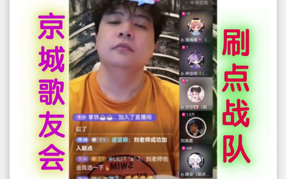 JY戴士|探讨电竞项目的对抗与博弈