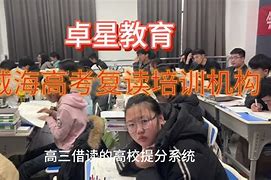 半岛体育-弗伦斯堡成功领跑德国联赛榜单，稳坐头把交椅