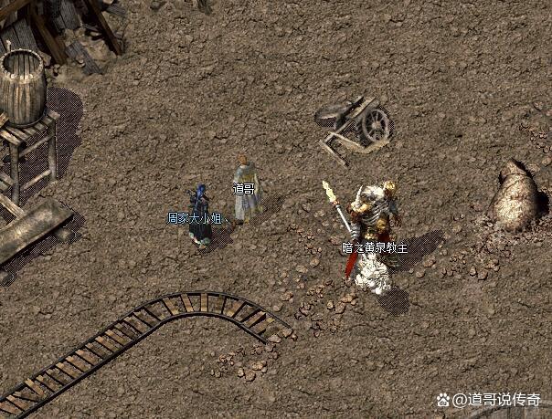 史诗巅峰！传奇豪门交锋，英雄诞生之地